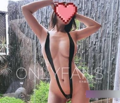荒木薇的奇妙独家婚后寻找