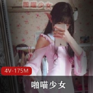 网红啪喵少女:活泼可爱的小女神清新可爱外表的潇洒自信气质