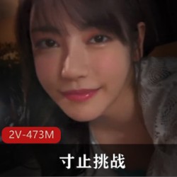 寸止挑战：挑战寸止的游戏日本女神：日本女神主题的商品游戏：有趣的游戏商品女教师：女教师主题的商品特别补习：特别补习课程的商品
