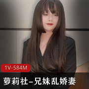 兄妹乱娇妻报复老公