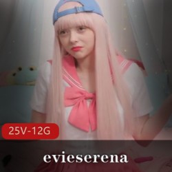 Onlyfans合集：萌妹EvieSerena童颜大罩杯的诱惑