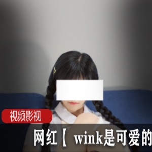 网红可爱作品作品
