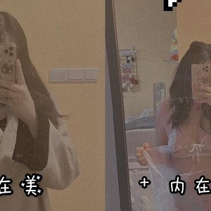 沙耶妹妹视频和图集收藏