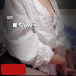 久妖套合集