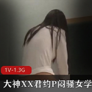 健身教练