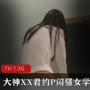 健身教练