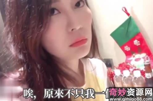 台湾SWAG超级合集