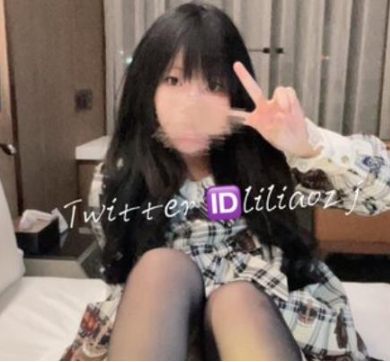 推特妹子莉莉嗷合集