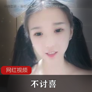 校花级别美少女的直播间,展现出迷人的可爱与漂亮,令人心动的勾人秀