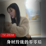 性感黑丝高跟嫩妹展示身材玲珑的诱惑姿势