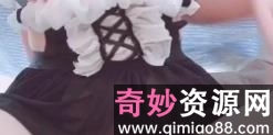 恶犬女仆妹子小仙比基尼4部