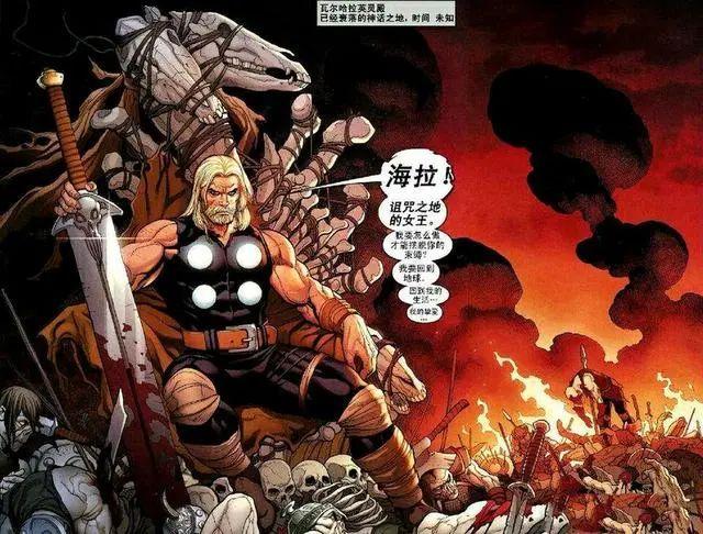 漫威漫画大合集，71部全彩色PDF中文版，珍藏级别收藏