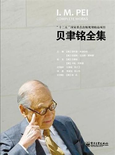得到全集