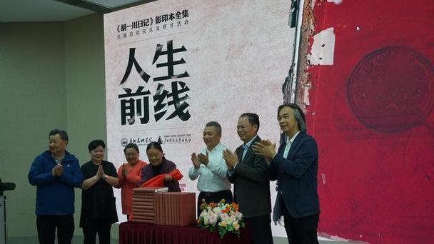 得到全集