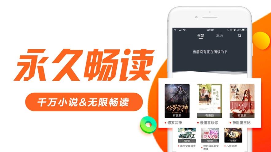 电子书和有声书的汇集与更新（2022年）