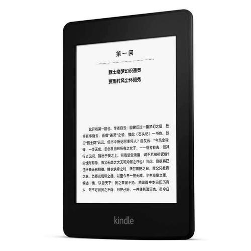 Kindle电子书四万八千两百本，第2弹