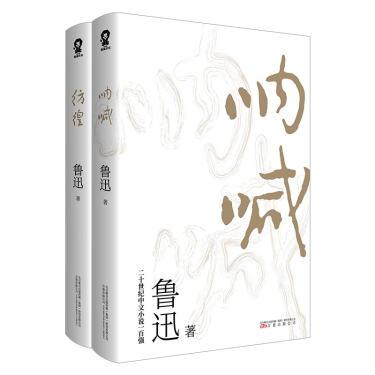 樊登经典合集