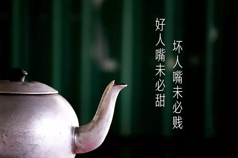 人生开挂：奸的好人合集（PDF）