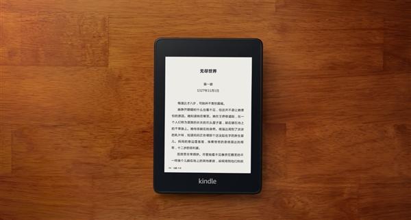 网络小说大合集