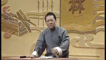 单田芳评书集合