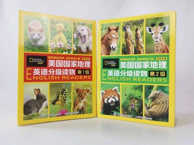 美国国家地理：探索美国的自然与文化奇观