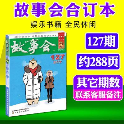 2016-2021年出版的400本好书