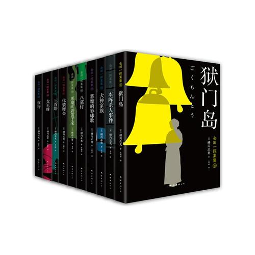精选电子书籍:值得珍藏的佳作