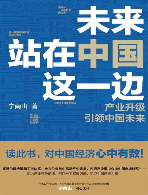 2021年破万卷节年度书单TOP52