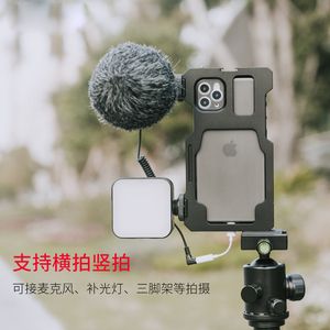 玩转iPhone摄影和视频拍摄，从入门到精通