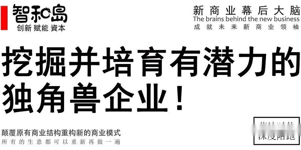 新书推荐：改变认知，唤醒需求
