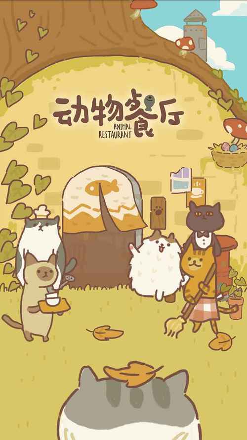耶鲁大学创始人的天才课程：普通人进阶之路