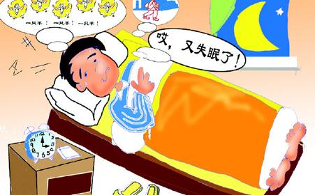 摆脱失眠困扰，醒来精神百倍