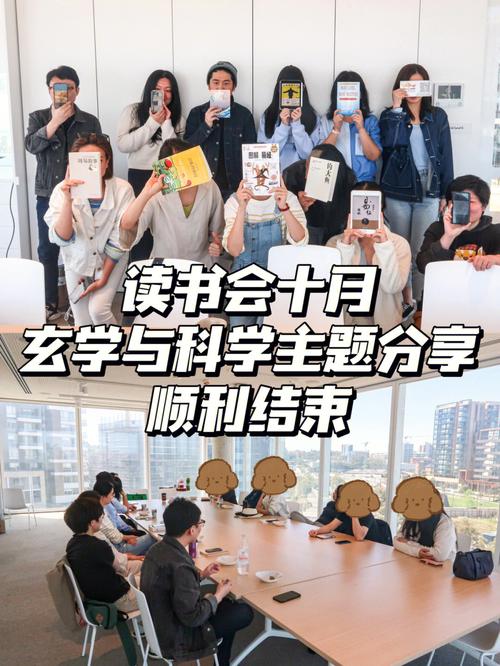 好书推荐