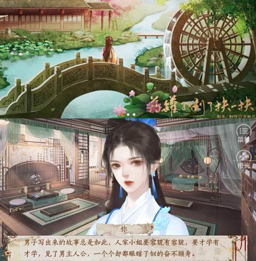 重生种田合集