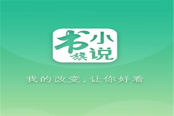 最新掌阅书籍
