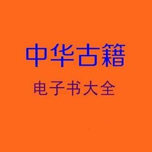 图书馆合集