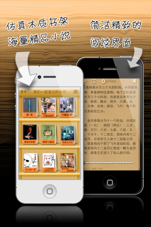 图书馆合集