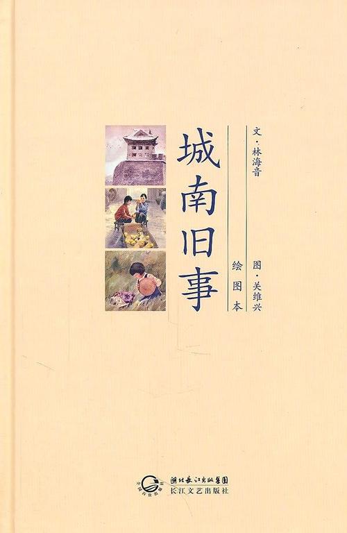 1500本电子书合集