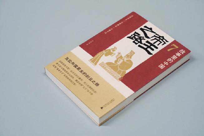 三套丛书