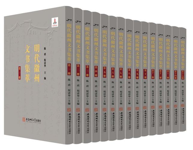三套丛书