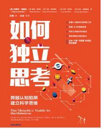 数学教材:爸爸教的epub、a放飞自我3、mobi、pdf版本