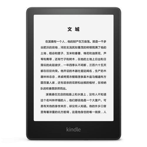 精编Kindle电子书:四万八千两百本,第5弹