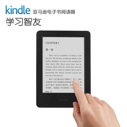 精编Kindle电子书:四万八千两百本,第5弹