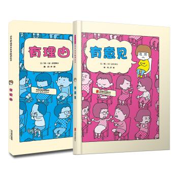 绝版图书：2201册epub格式图书