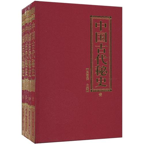 国内权威出版社电子书合集