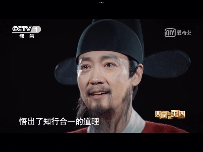 中国典籍