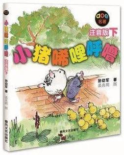 上海译文TOP30名家名作大套装