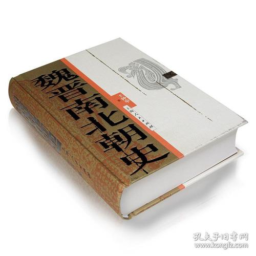 中国断代史系列大套装,共17册