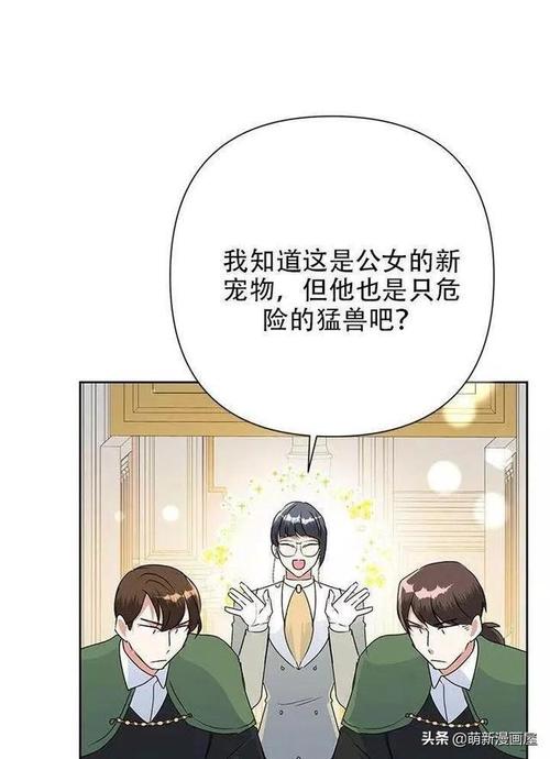 韩漫：韩国漫画推荐