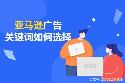 构建人体免疫防贤婧免疫系统全方位复原计划